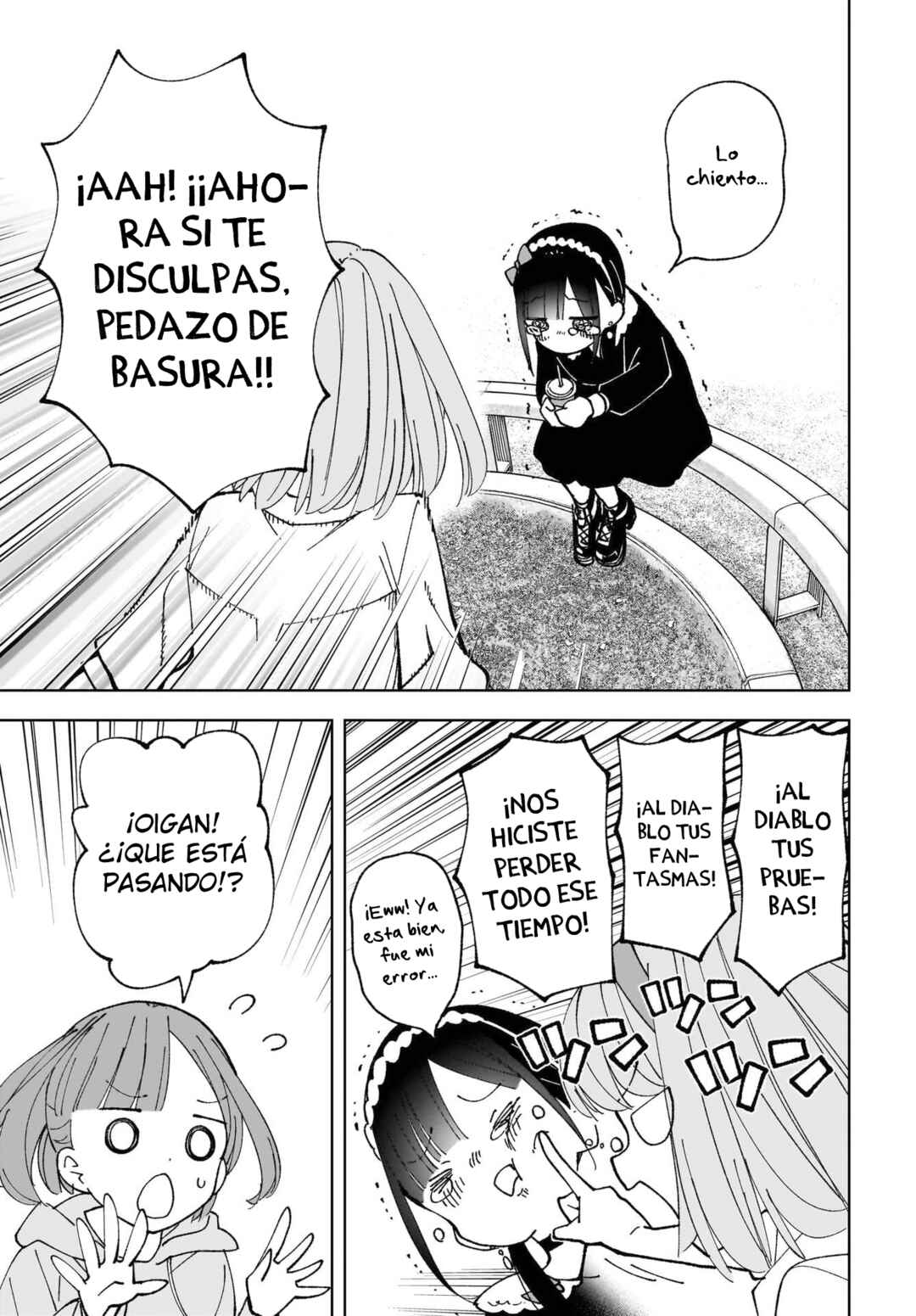 Sutochiru Chapter 10 - Page 14