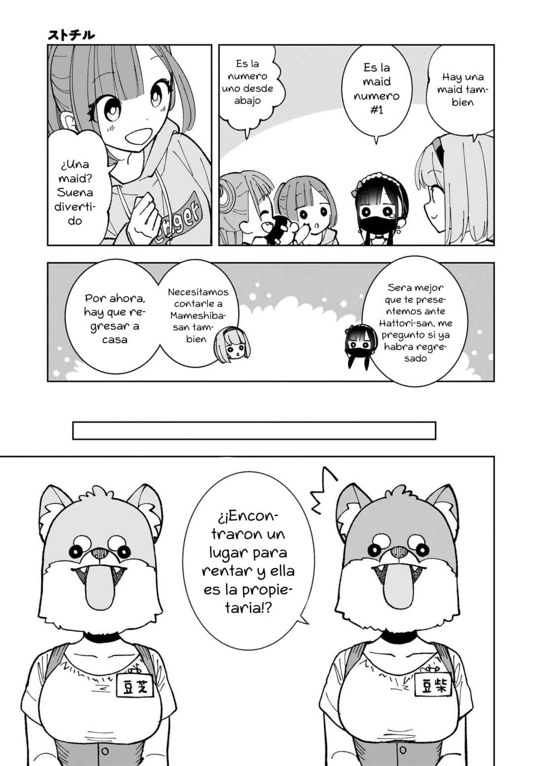 Sutochiru Chapter 10 - Page 24