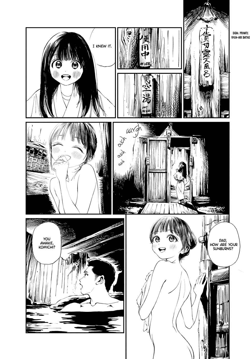 Akebi-chan no Sailor Fuku Chapter 33 - Page 11