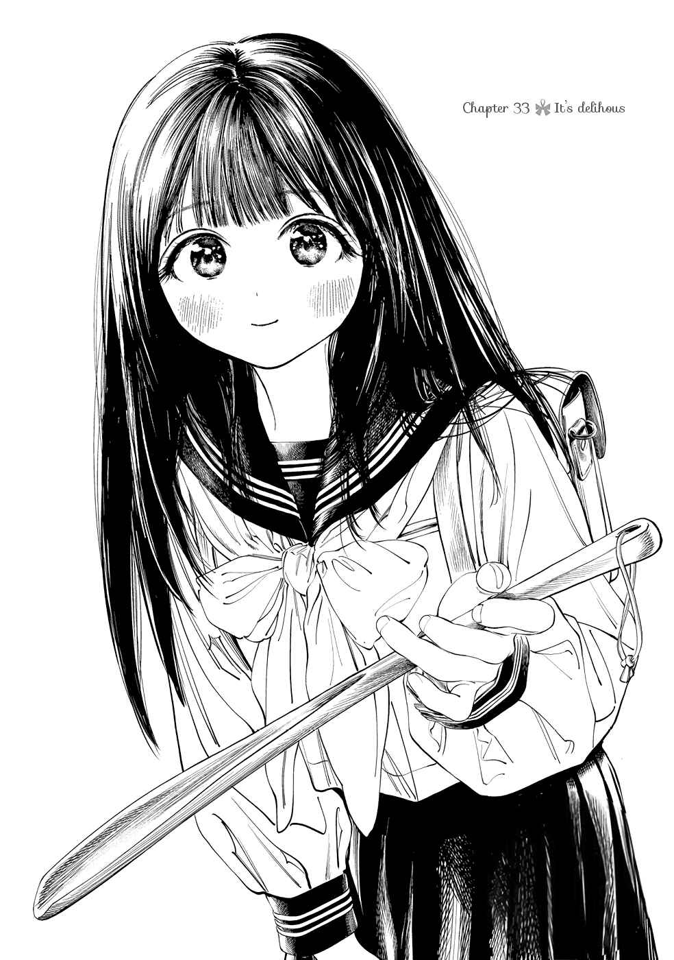 Akebi-chan no Sailor Fuku Chapter 33 - Page 2