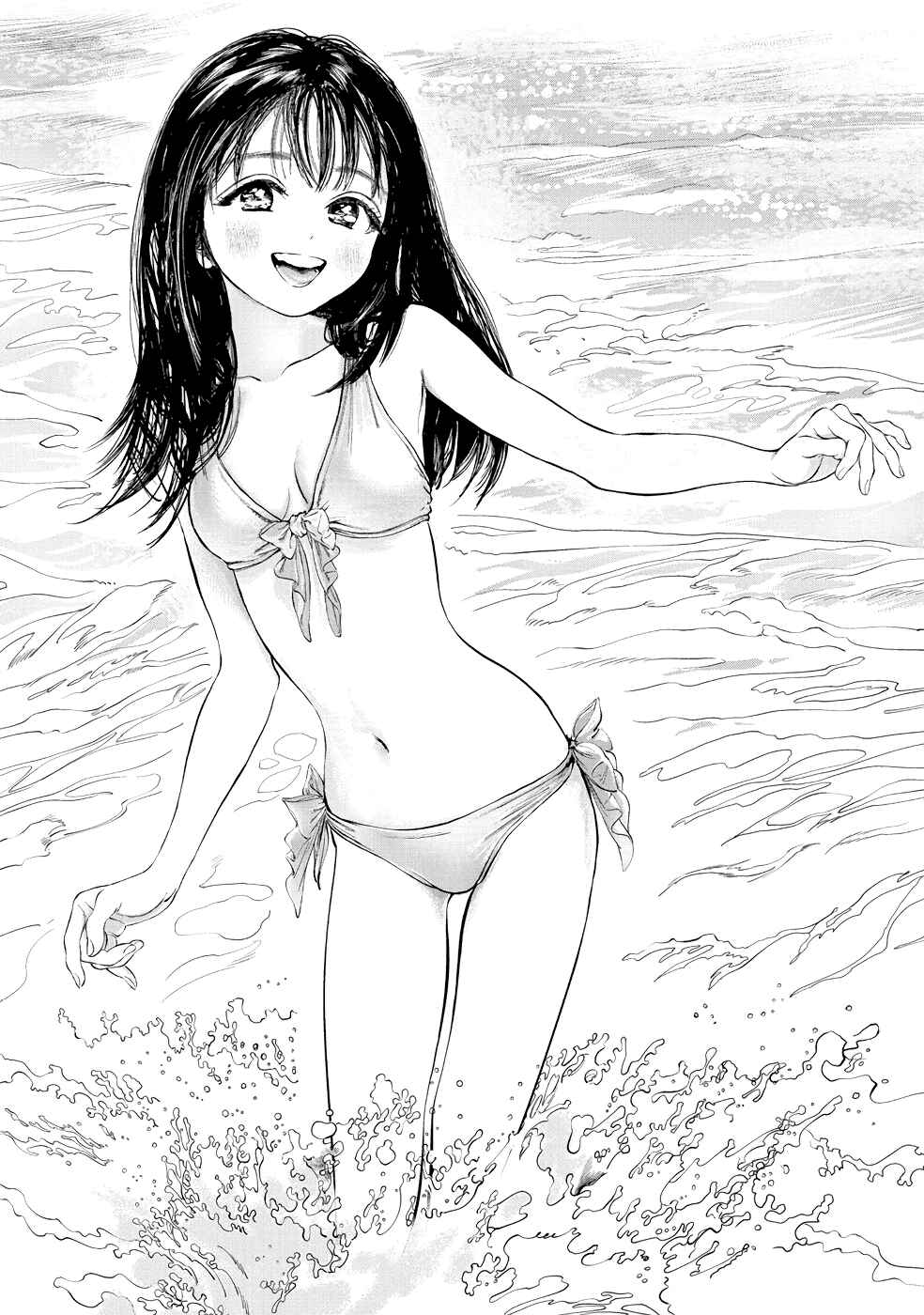 Akebi-chan no Sailor Fuku Chapter 33 - Page 35