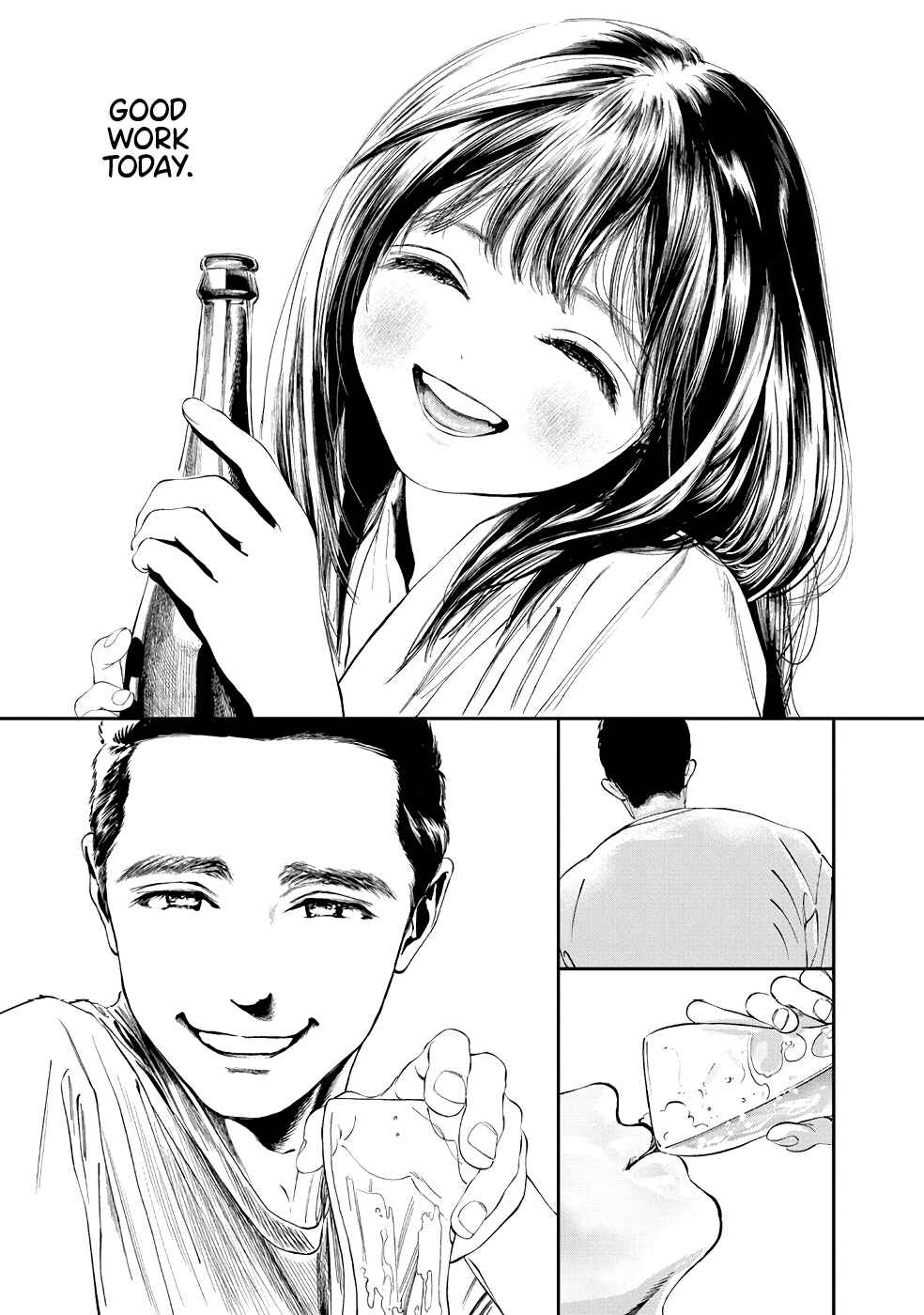 Akebi-chan no Sailor Fuku Chapter 33 - Page 8