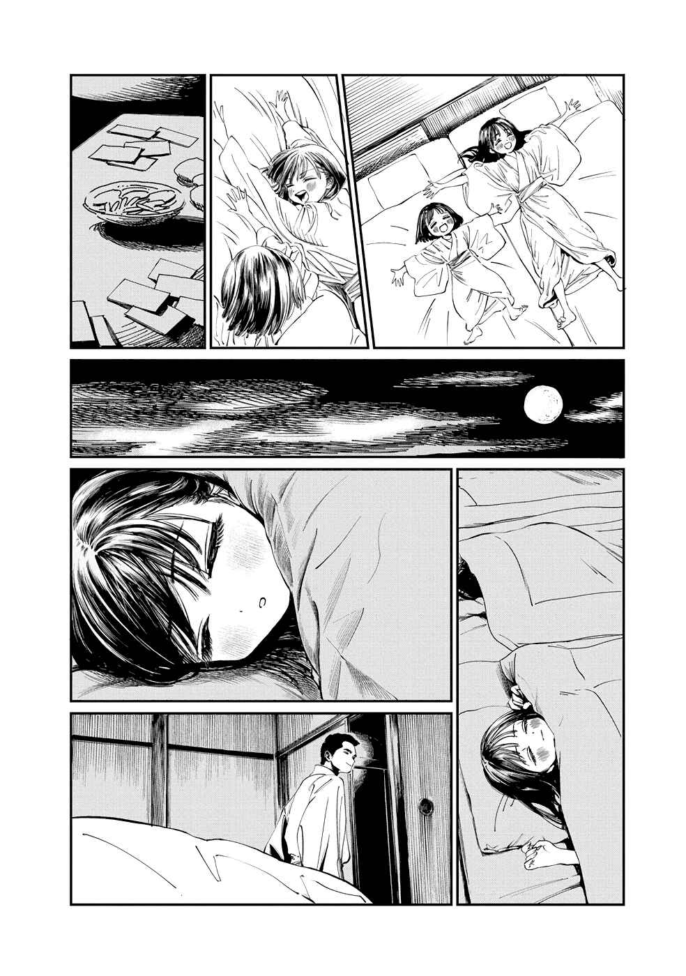 Akebi-chan no Sailor Fuku Chapter 33 - Page 9