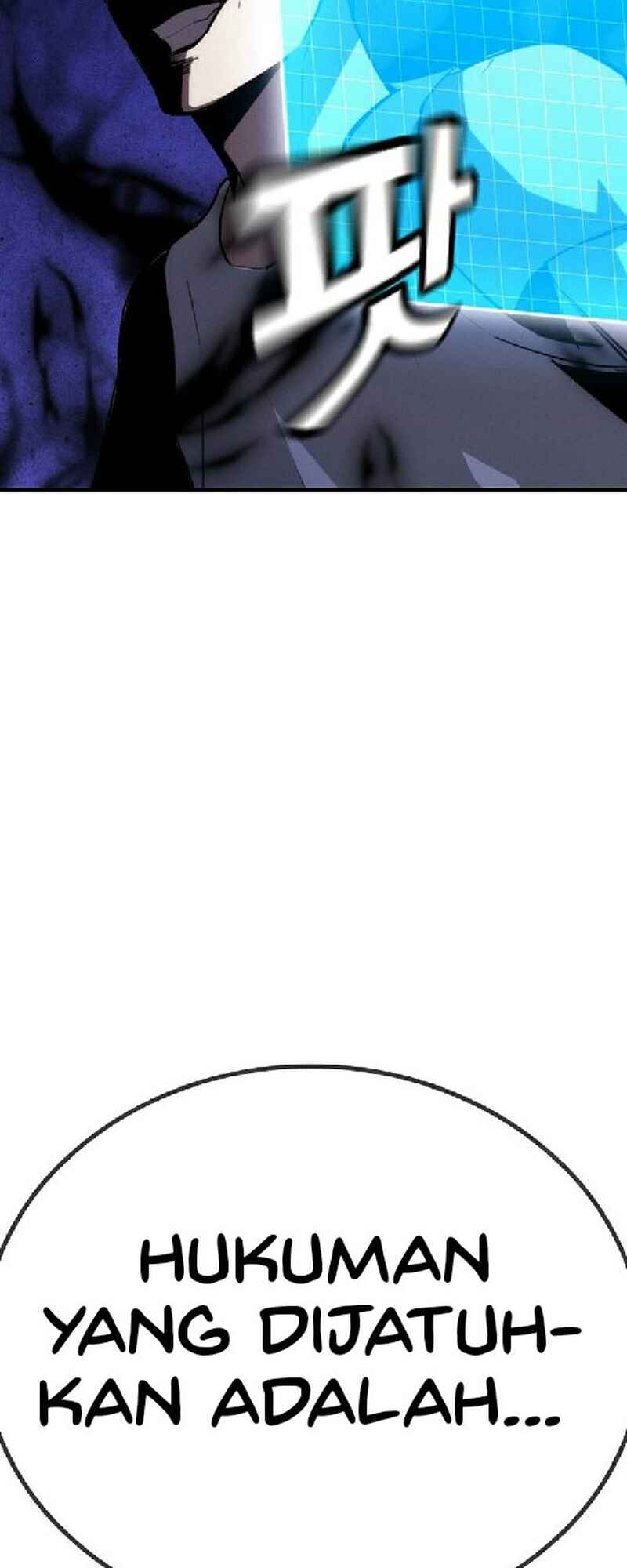 Hoegwijaneun Na man Jikinda Chapter 29 - Page 13