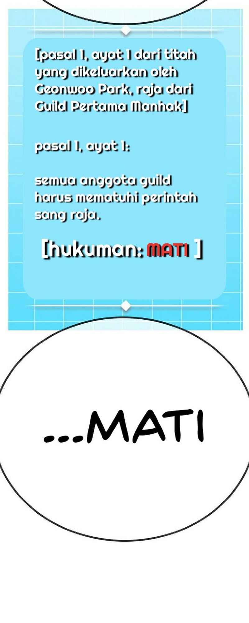 Hoegwijaneun Na man Jikinda Chapter 29 - Page 14