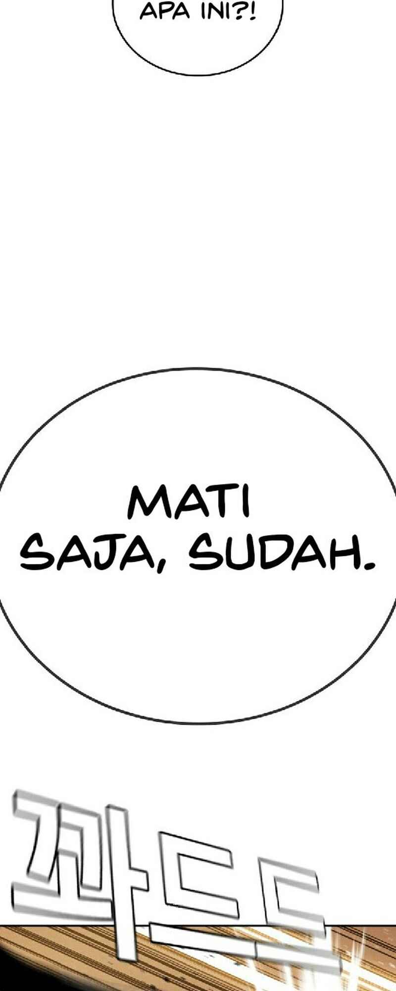 Hoegwijaneun Na man Jikinda Chapter 29 - Page 16