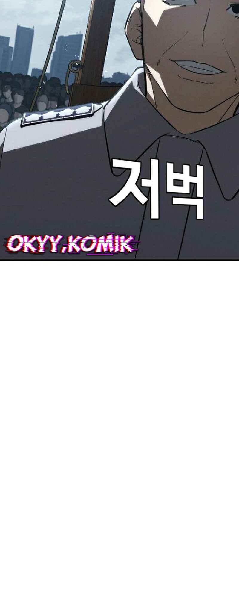 Hoegwijaneun Na man Jikinda Chapter 29 - Page 34
