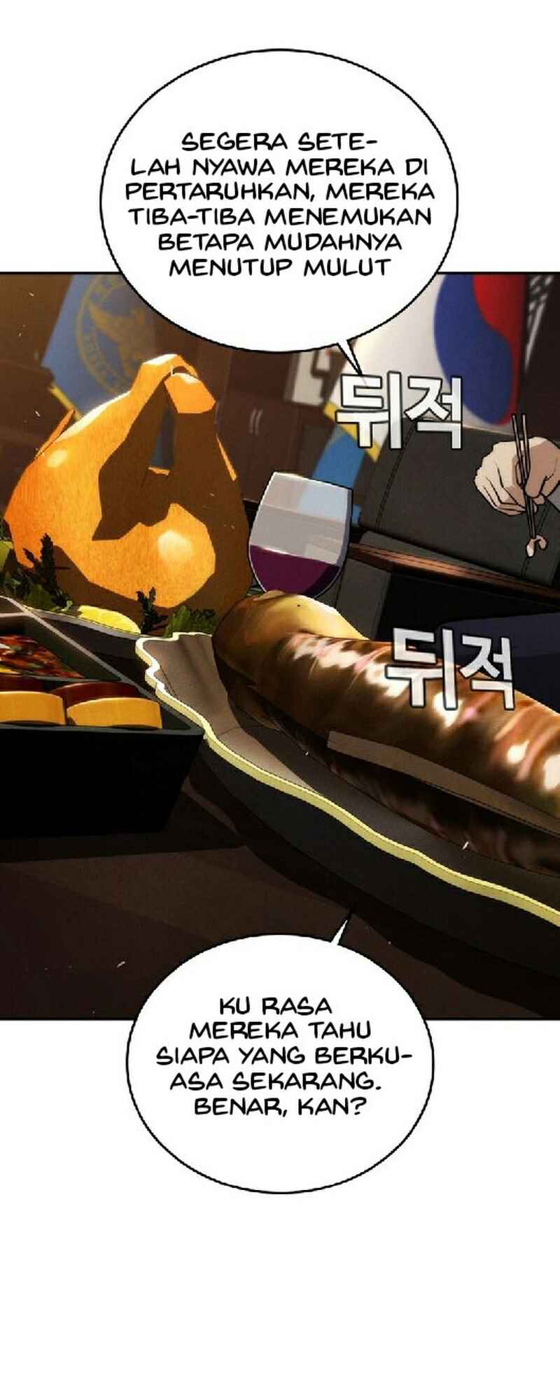 Hoegwijaneun Na man Jikinda Chapter 29 - Page 43