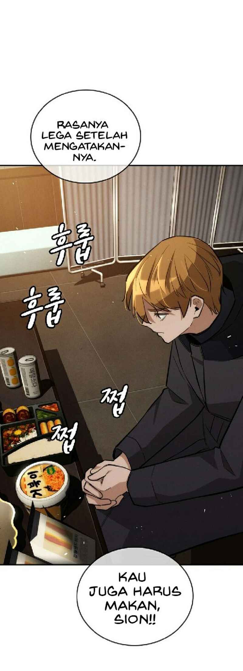 Hoegwijaneun Na man Jikinda Chapter 29 - Page 44