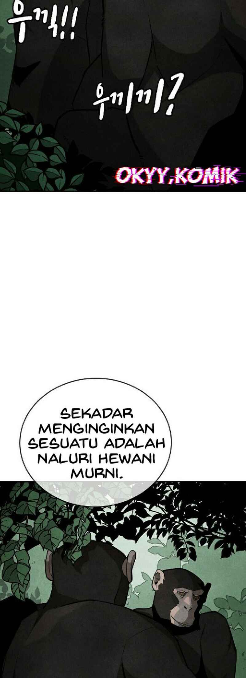 Hoegwijaneun Na man Jikinda Chapter 29 - Page 49