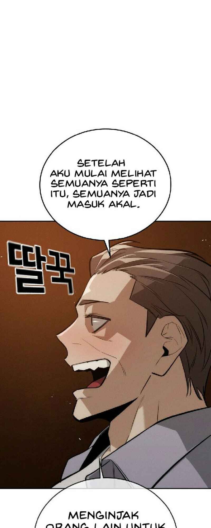 Hoegwijaneun Na man Jikinda Chapter 29 - Page 53