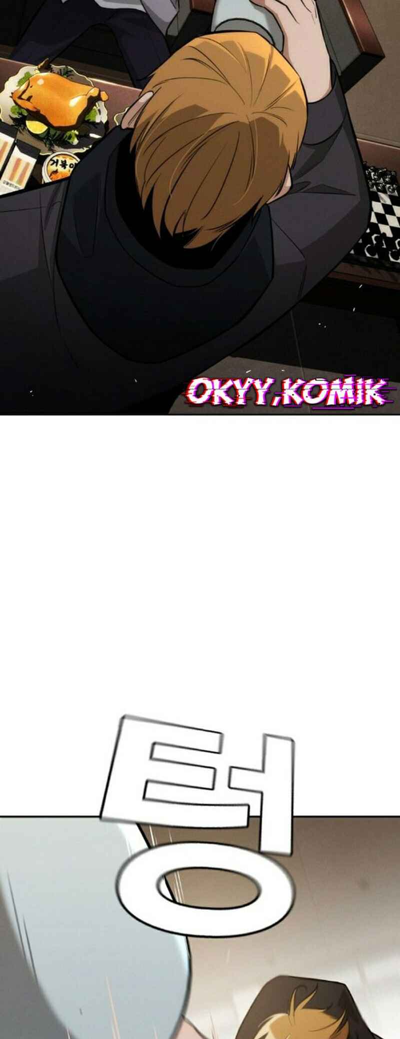 Hoegwijaneun Na man Jikinda Chapter 29 - Page 65