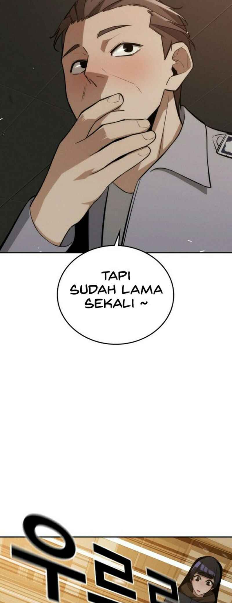 Hoegwijaneun Na man Jikinda Chapter 29 - Page 67