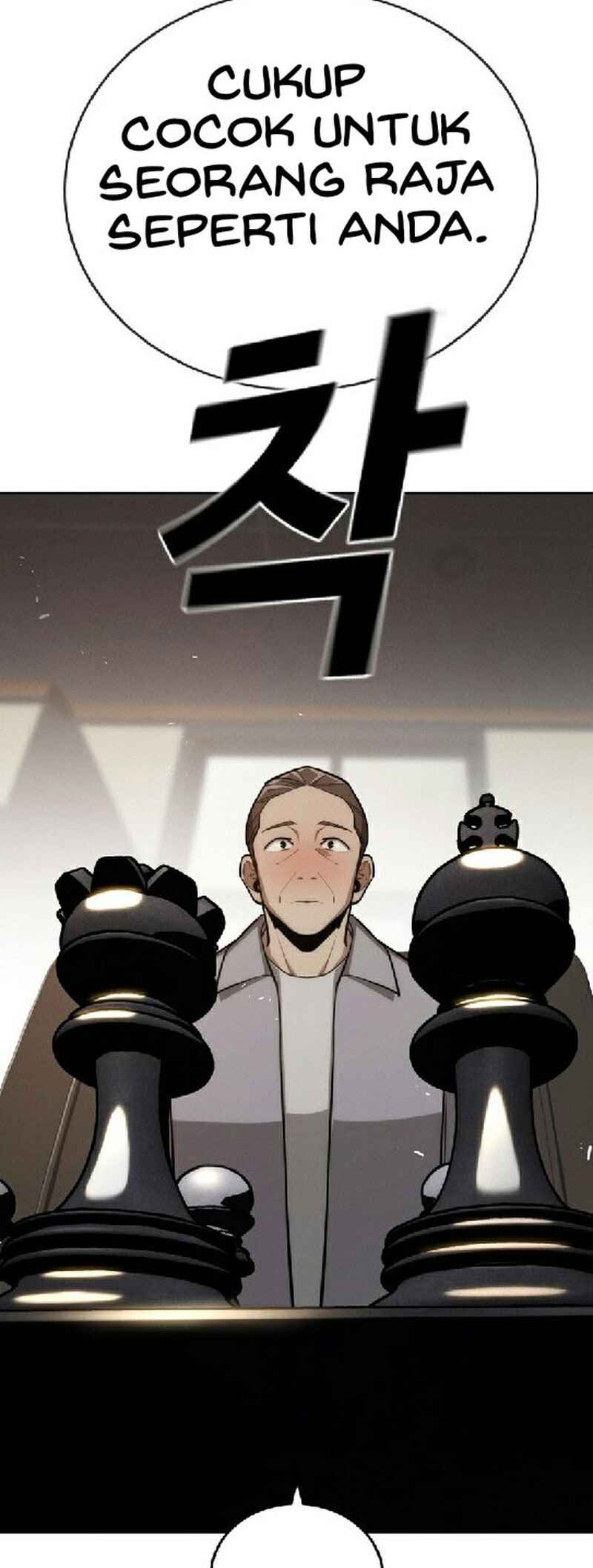 Hoegwijaneun Na man Jikinda Chapter 29 - Page 70