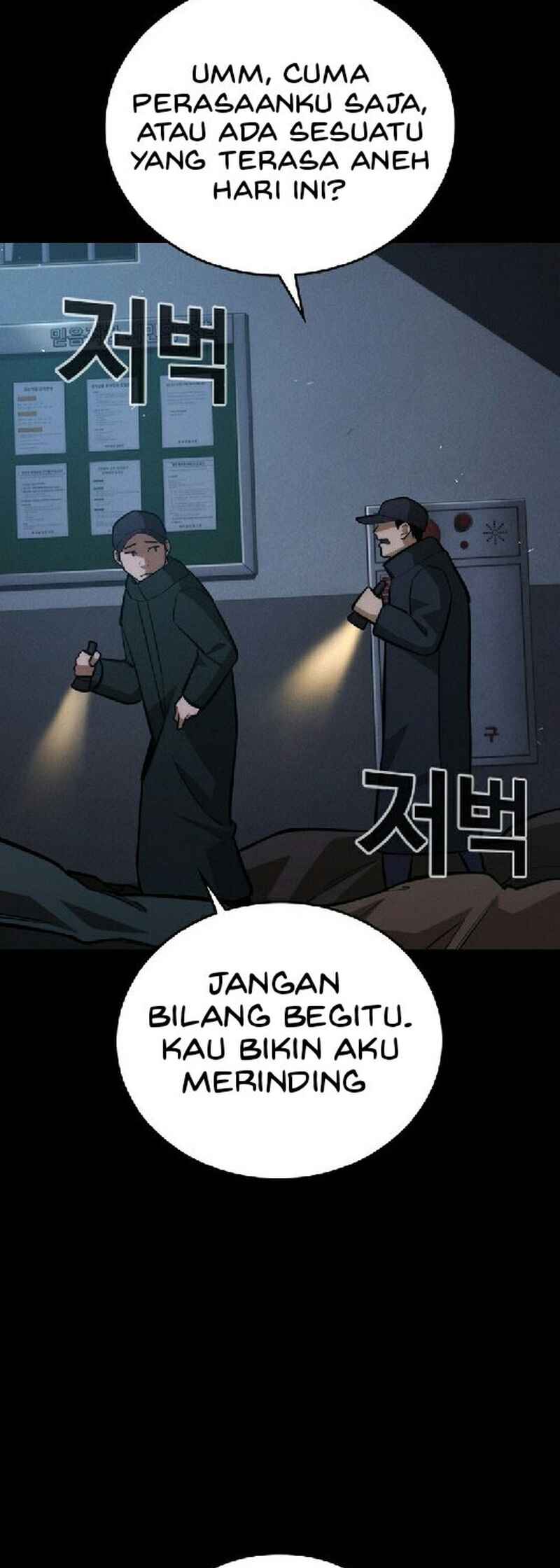 Hoegwijaneun Na man Jikinda Chapter 29 - Page 78