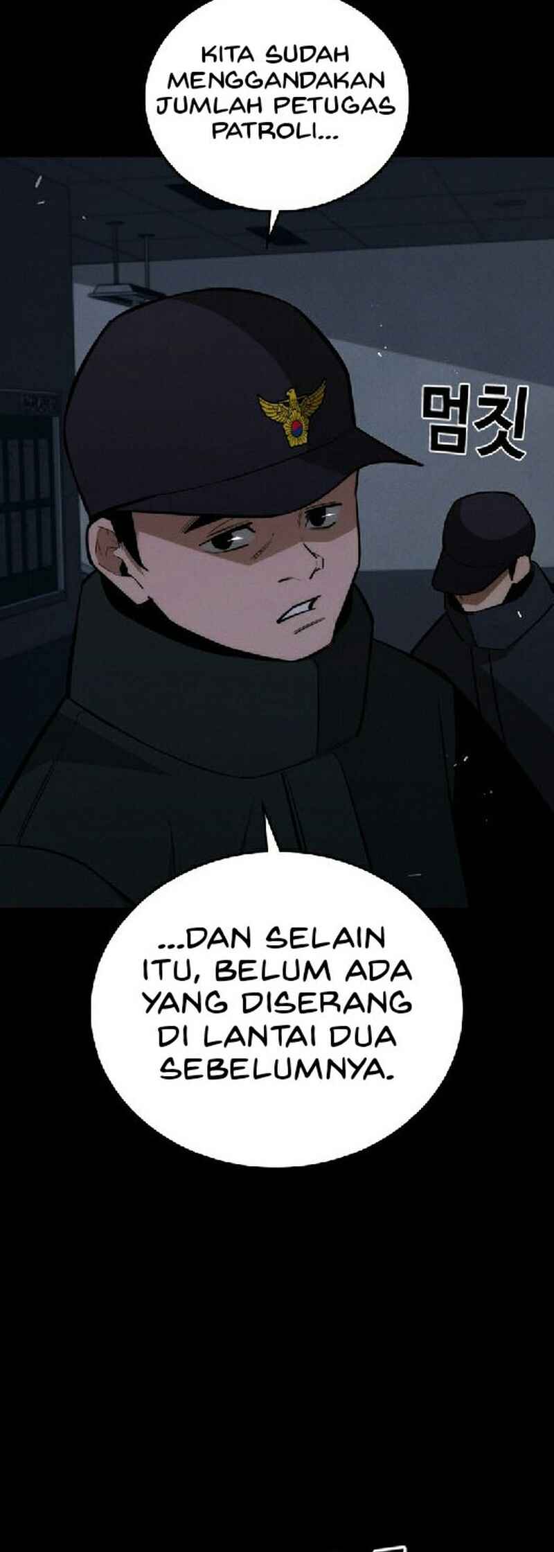 Hoegwijaneun Na man Jikinda Chapter 29 - Page 79