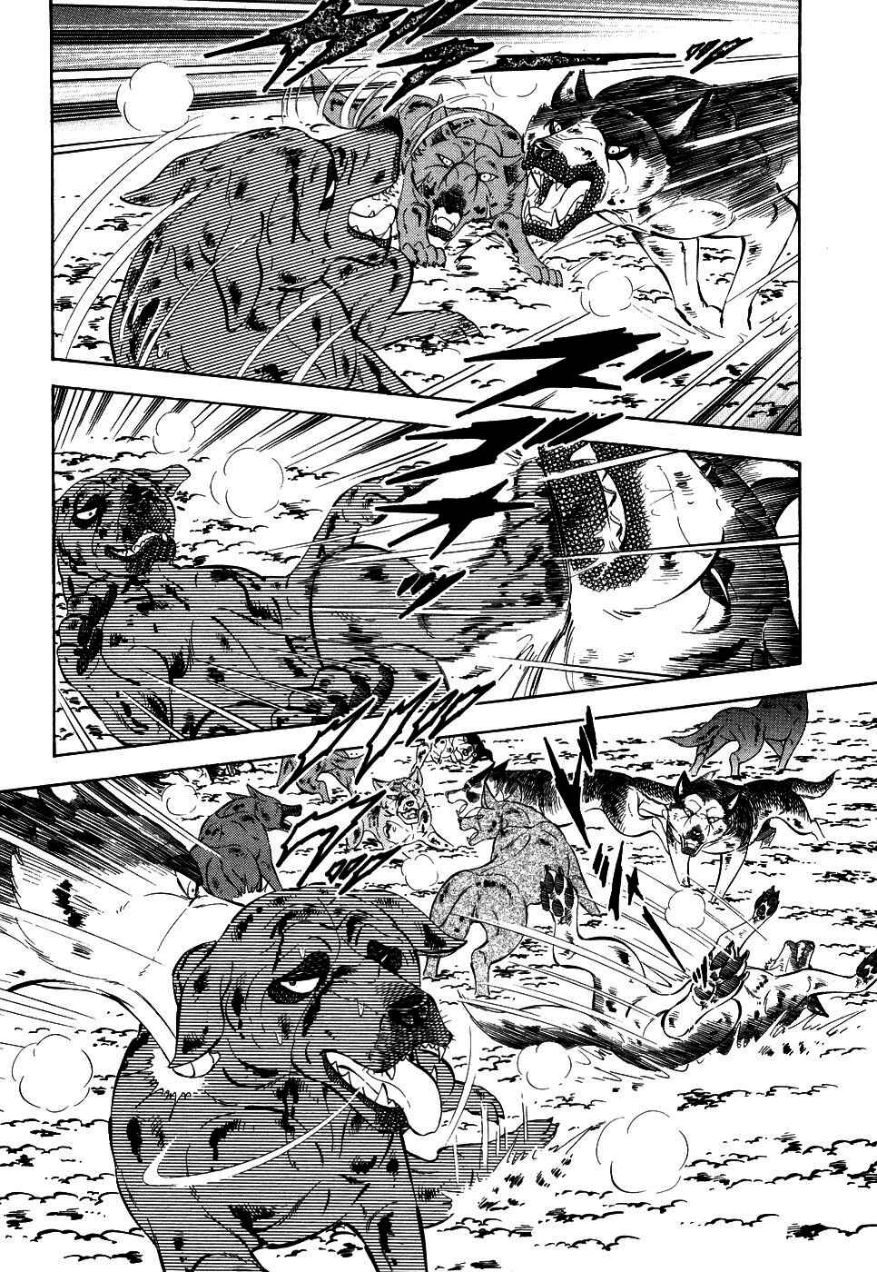 Ginga Densetsu Weed Chapter 393 - Page 7