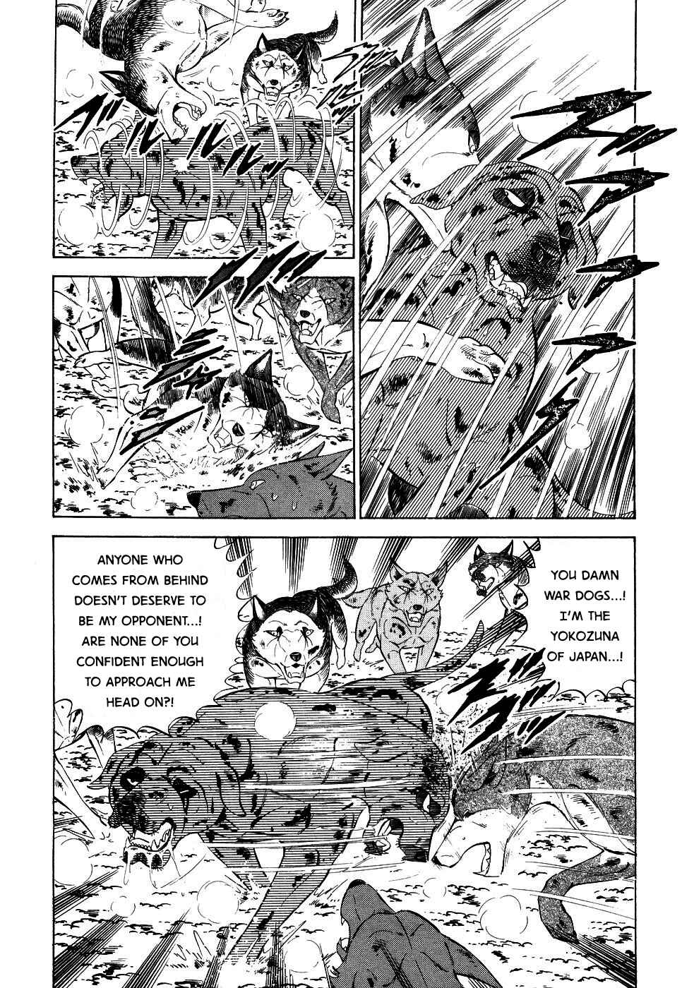Ginga Densetsu Weed Chapter 393 - Page 8