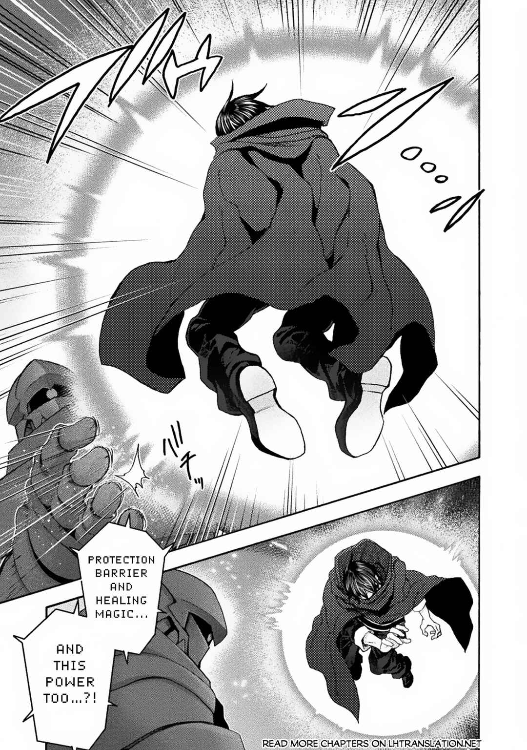 Himekishi ga Classmate! Chapter 59 - Page 6