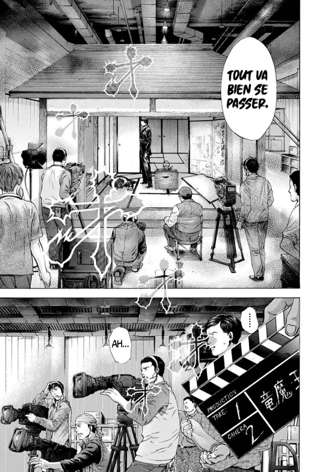 Usogui Chapter 197 - Page 5