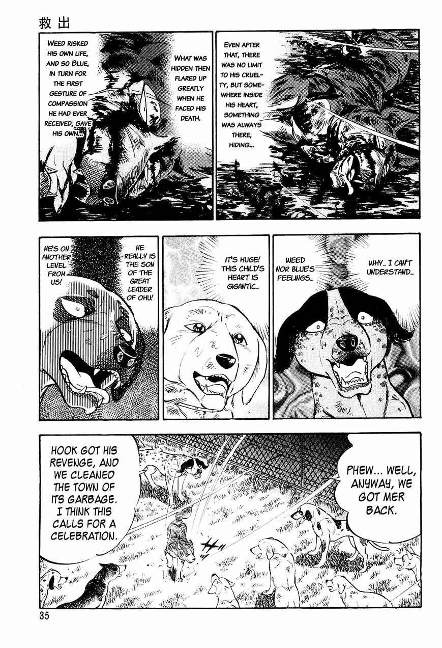 Ginga Densetsu Weed Chapter 12 - Page 12