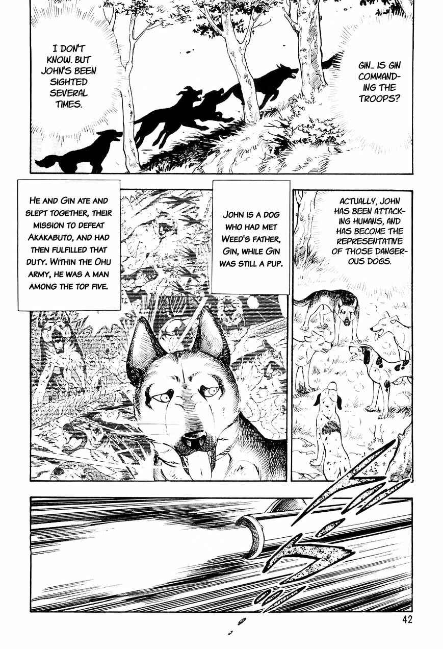 Ginga Densetsu Weed Chapter 12 - Page 19