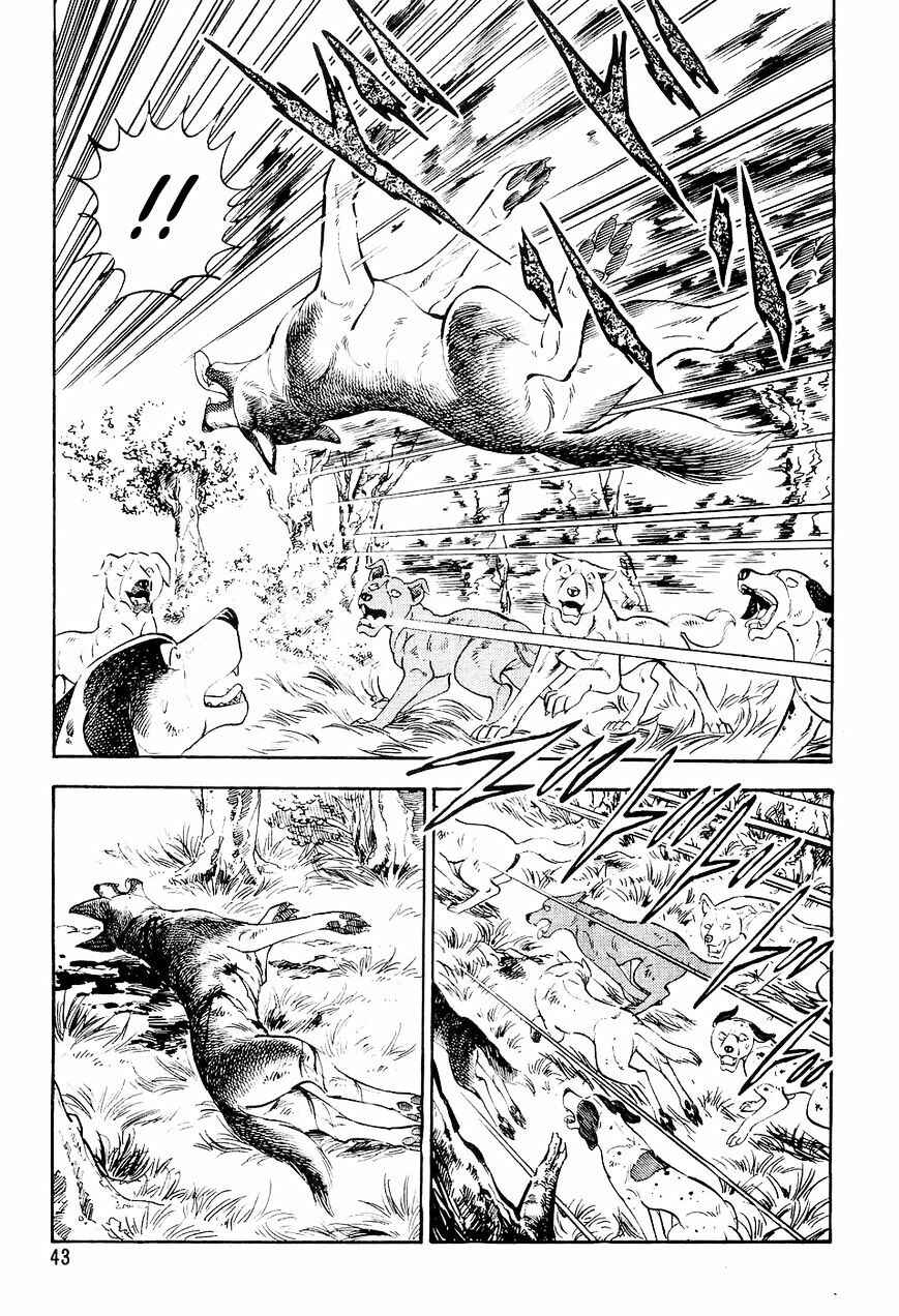 Ginga Densetsu Weed Chapter 12 - Page 20