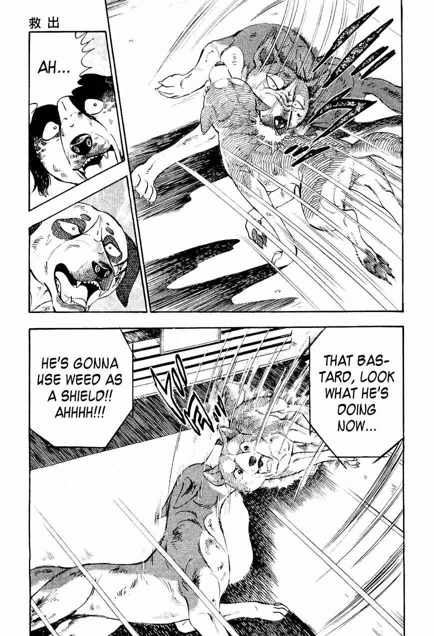 Ginga Densetsu Weed Chapter 12 - Page 6