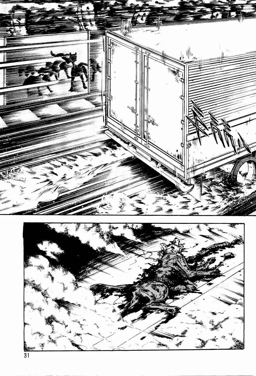 Ginga Densetsu Weed Chapter 12 - Page 8