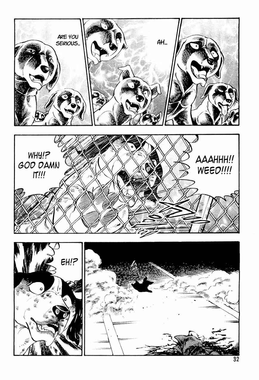 Ginga Densetsu Weed Chapter 12 - Page 9