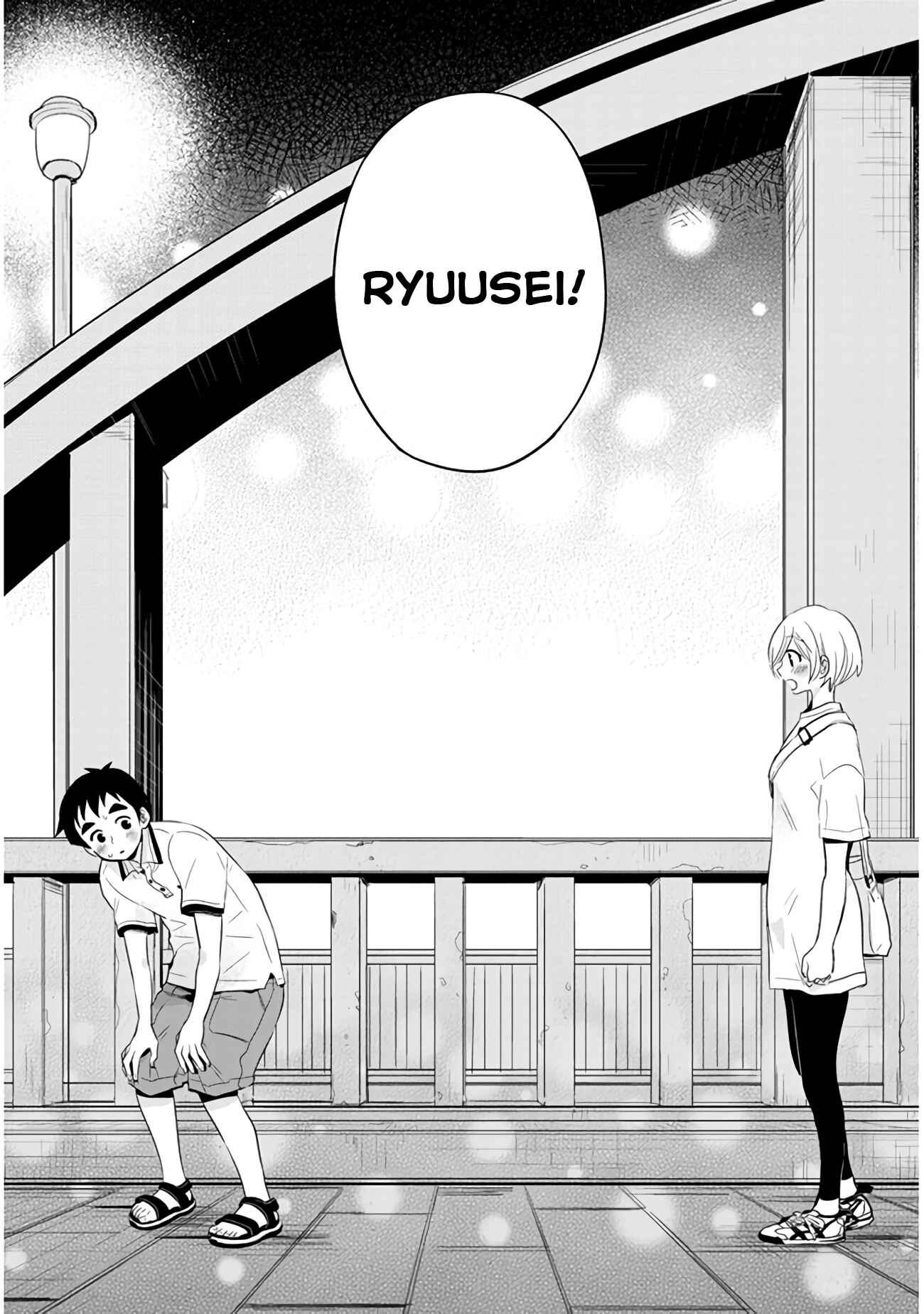Giri-Giri Saegiru Katagirisan Chapter 34 - Page 11
