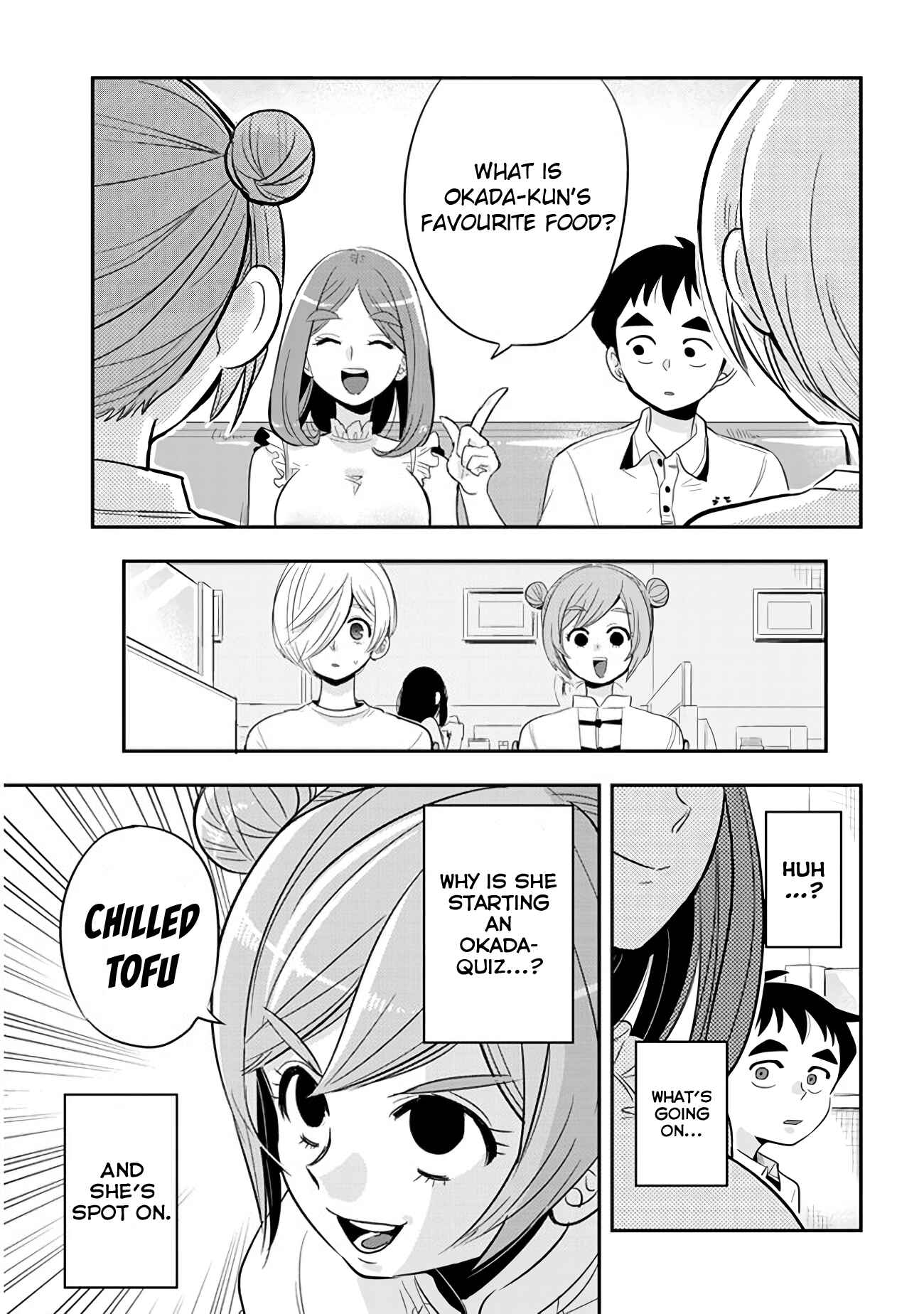 Giri-Giri Saegiru Katagirisan Chapter 34 - Page 3