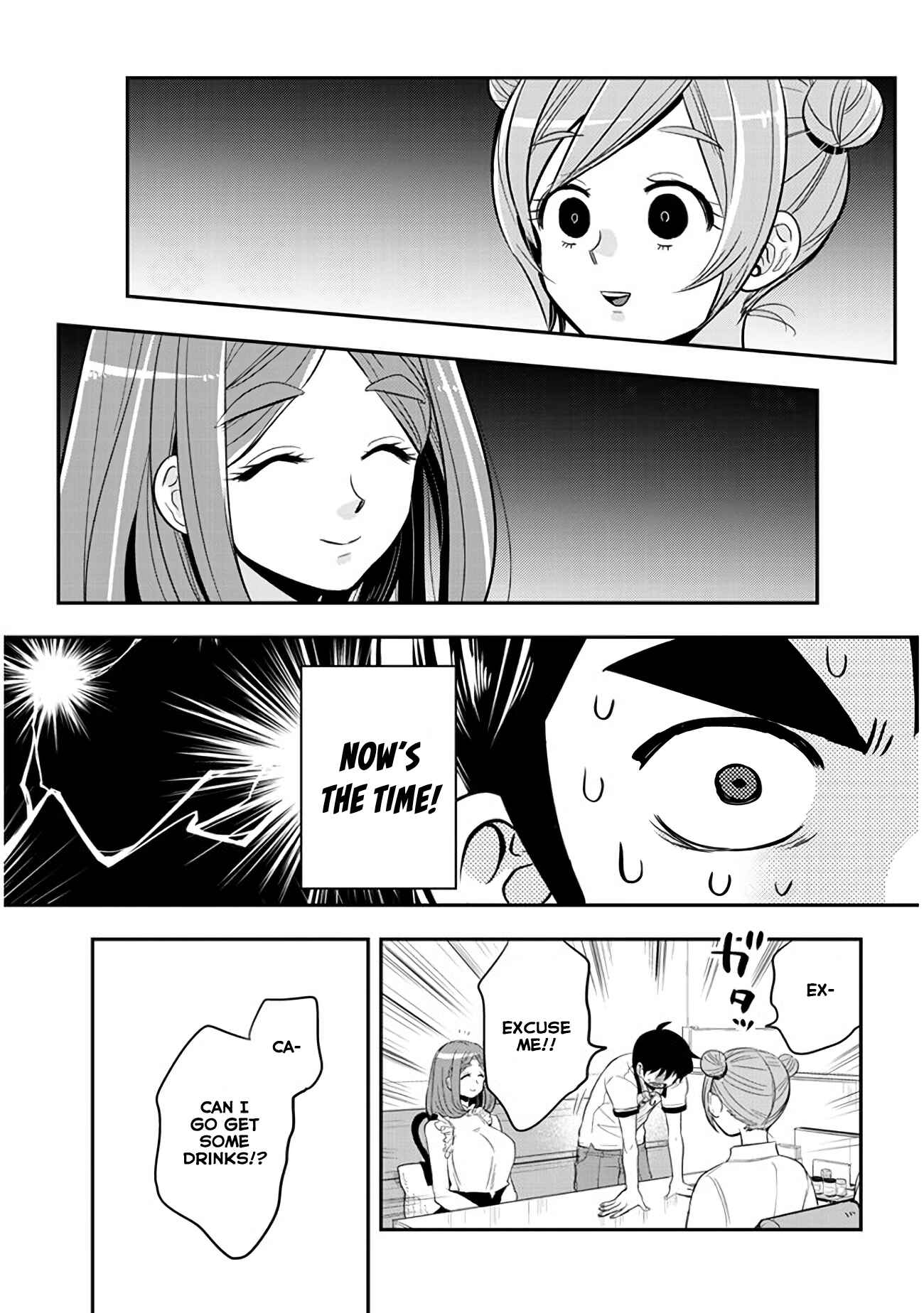 Giri-Giri Saegiru Katagirisan Chapter 34 - Page 5