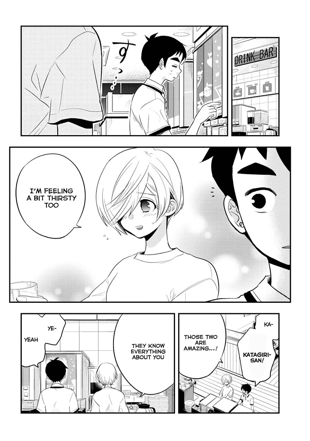Giri-Giri Saegiru Katagirisan Chapter 34 - Page 6