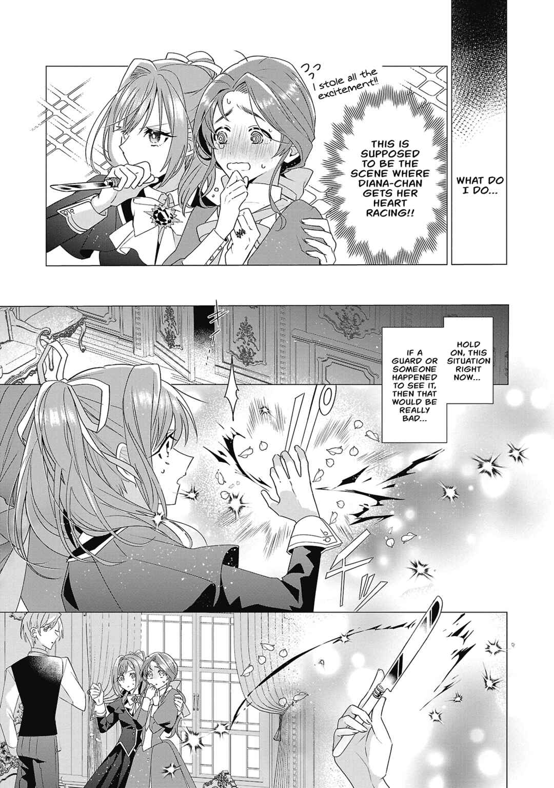 Genkai OL-san wa Akuyaku Reijou-sama ni Tsukaetai Chapter 5 - Page 12
