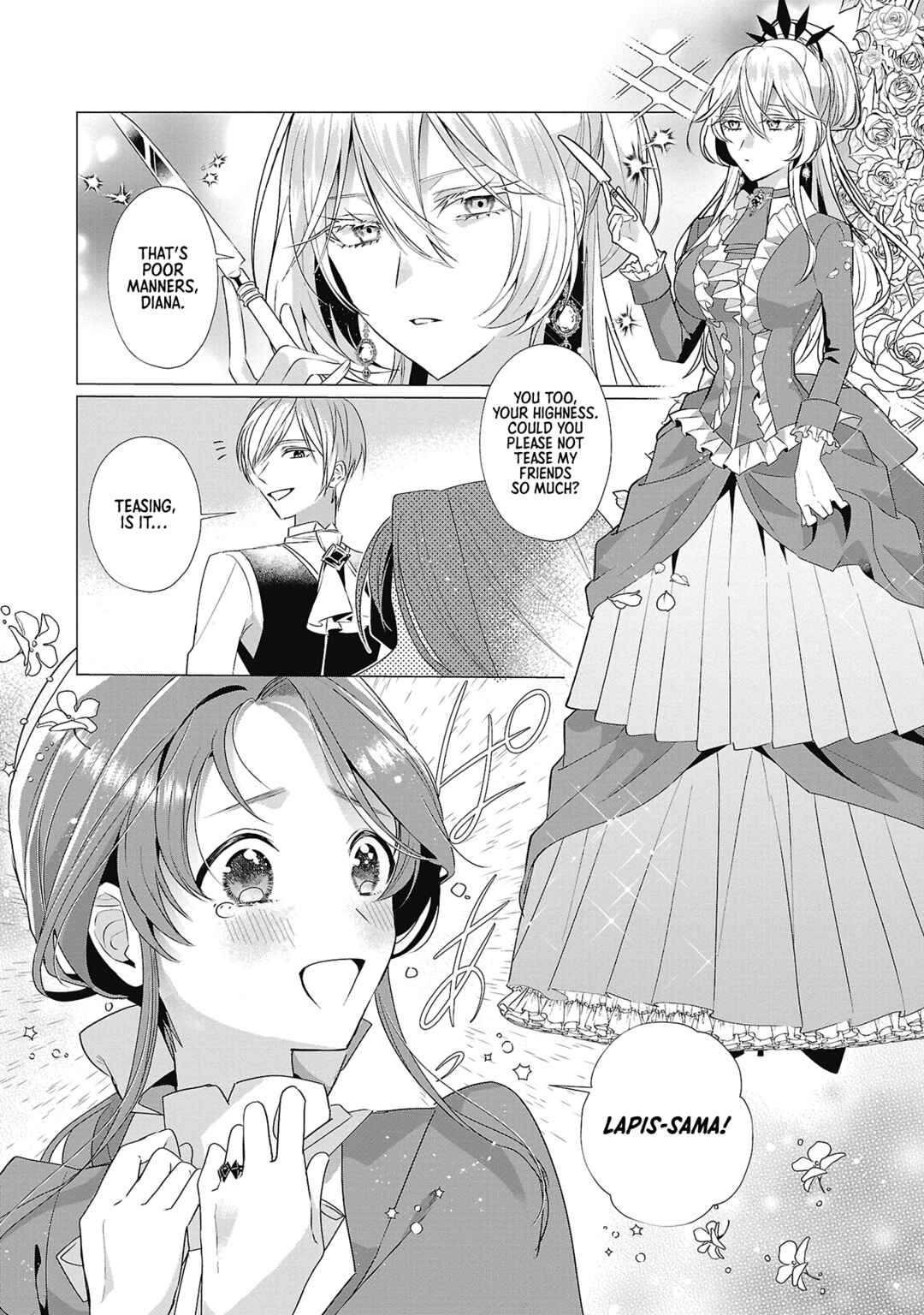 Genkai OL-san wa Akuyaku Reijou-sama ni Tsukaetai Chapter 5 - Page 13
