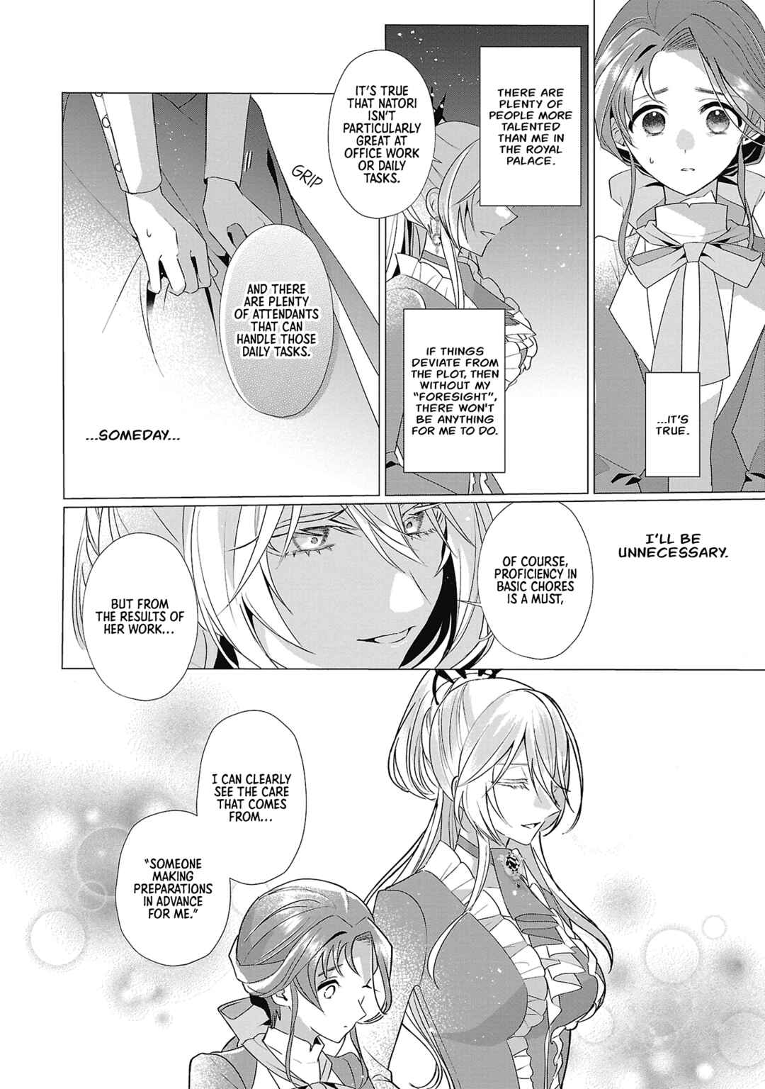 Genkai OL-san wa Akuyaku Reijou-sama ni Tsukaetai Chapter 5 - Page 19