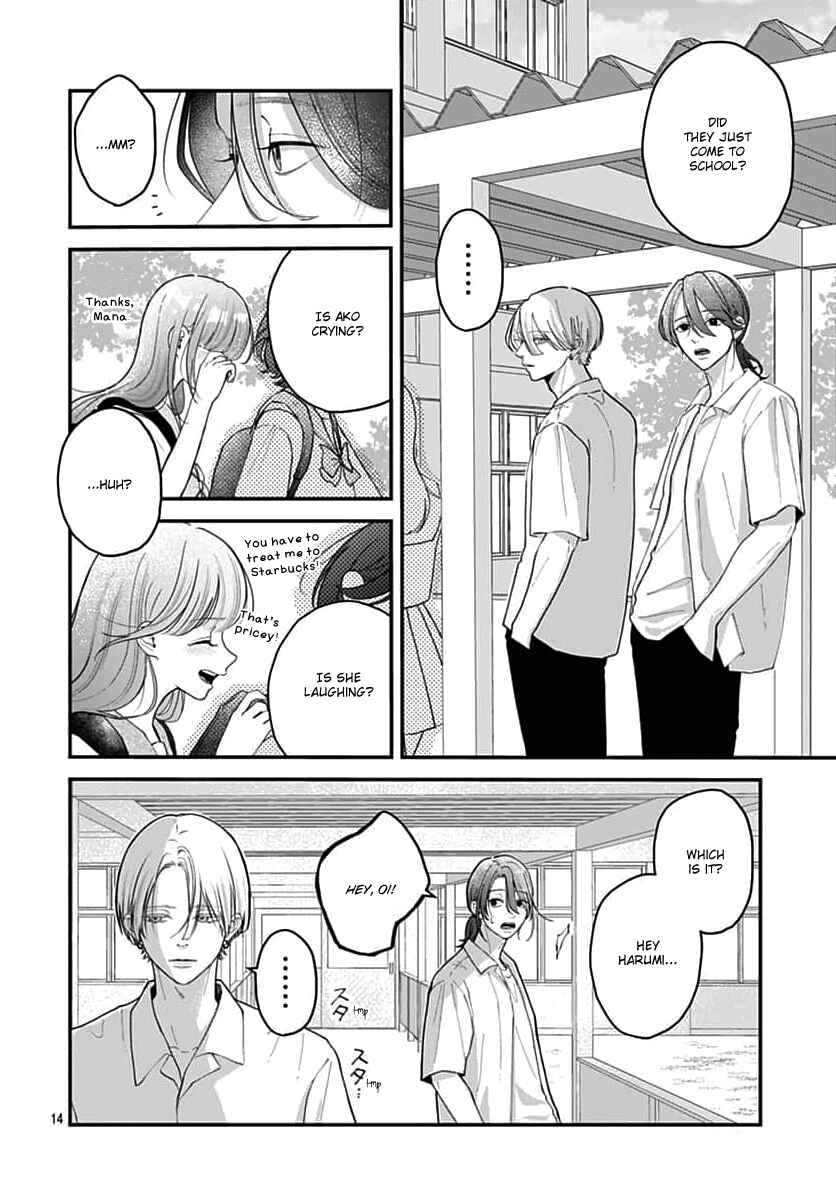 Koi Suru Lip Tint Chapter 12 - Page 14