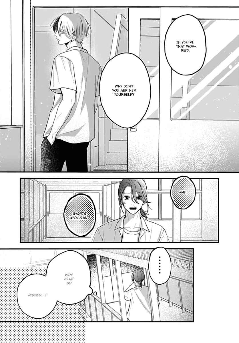 Koi Suru Lip Tint Chapter 12 - Page 15