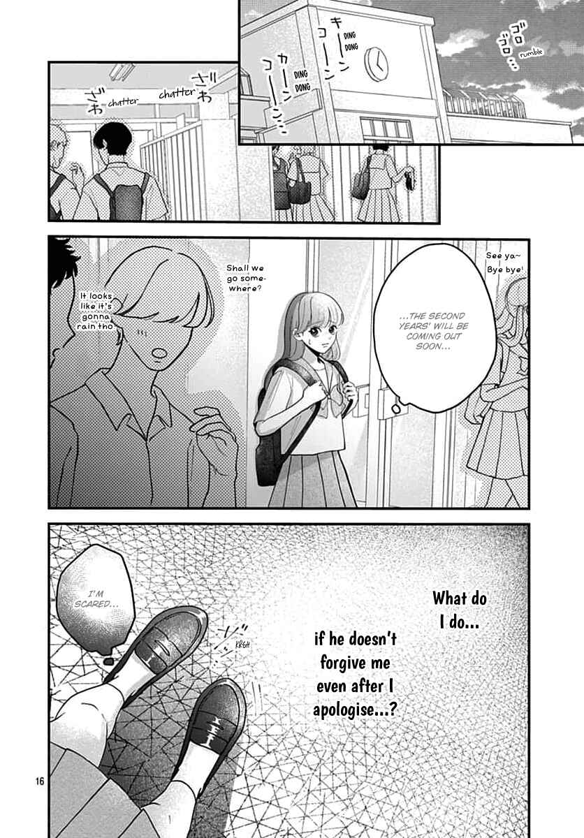 Koi Suru Lip Tint Chapter 12 - Page 16