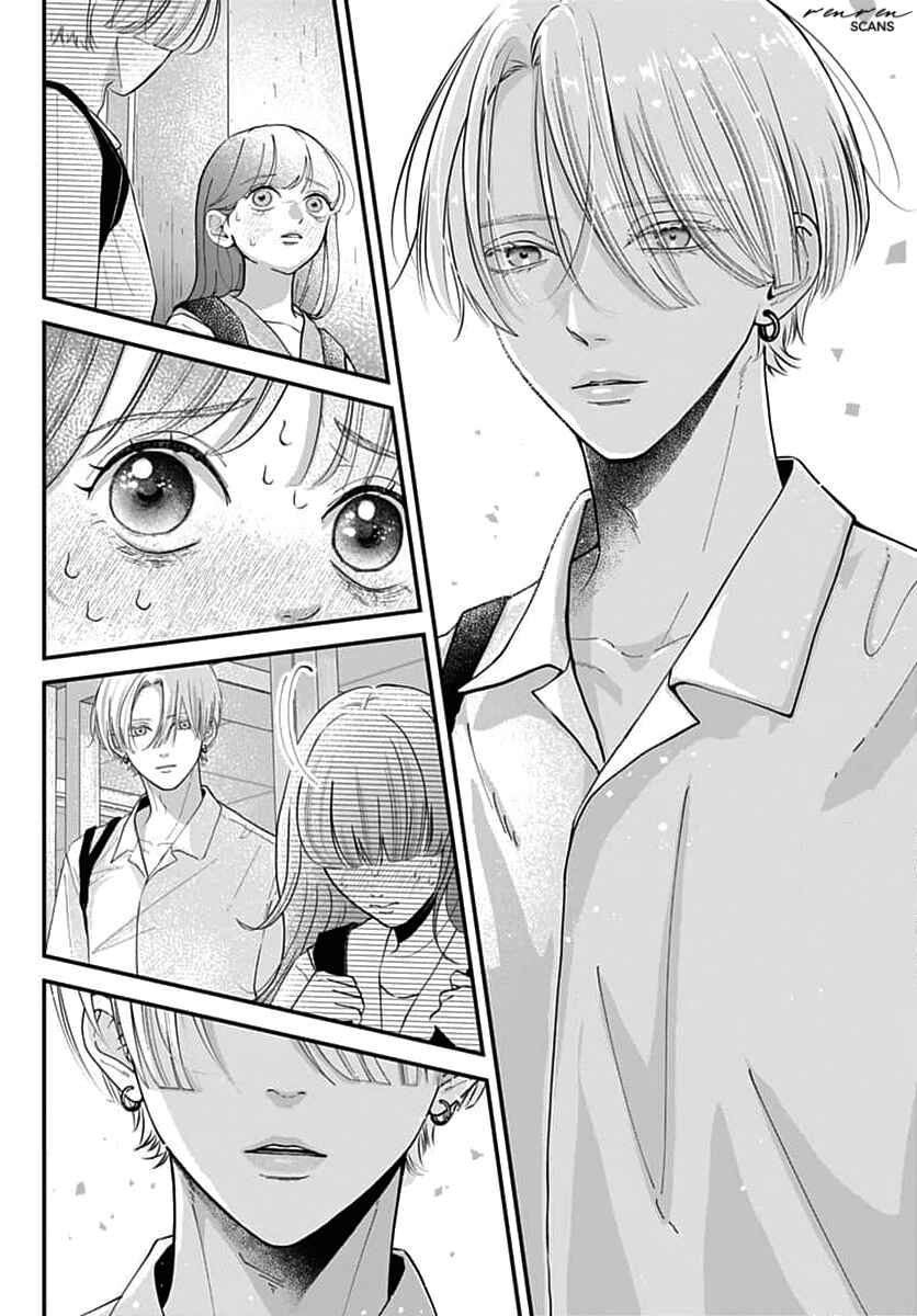 Koi Suru Lip Tint Chapter 12 - Page 18