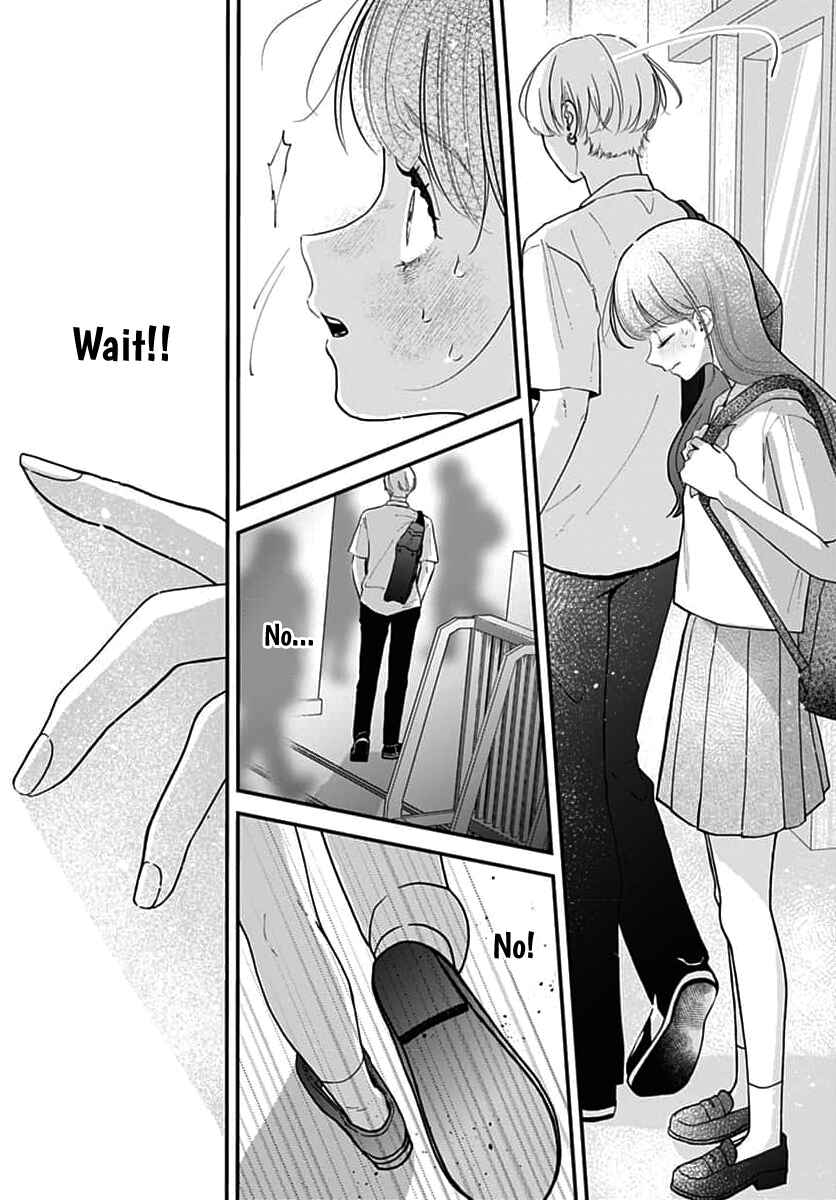 Koi Suru Lip Tint Chapter 12 - Page 19