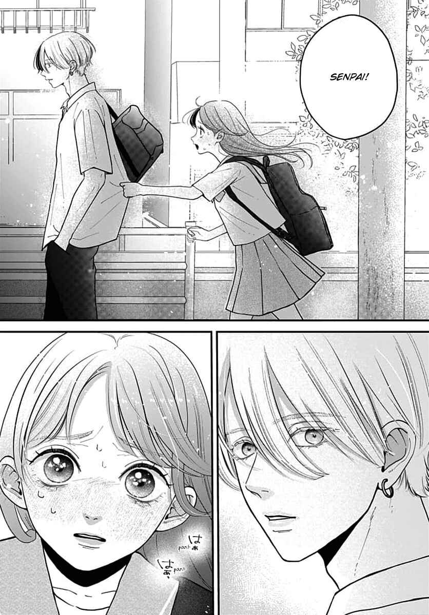 Koi Suru Lip Tint Chapter 12 - Page 20