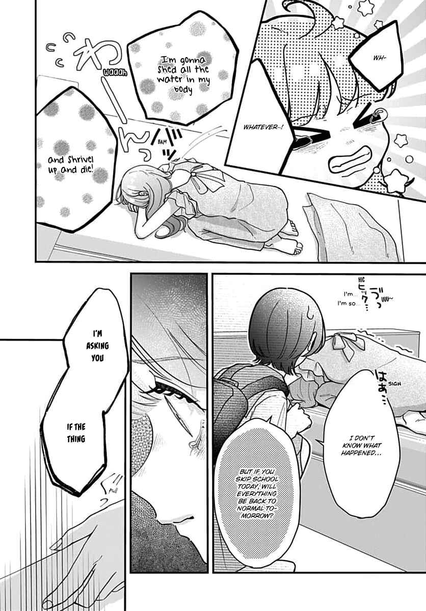 Koi Suru Lip Tint Chapter 12 - Page 8
