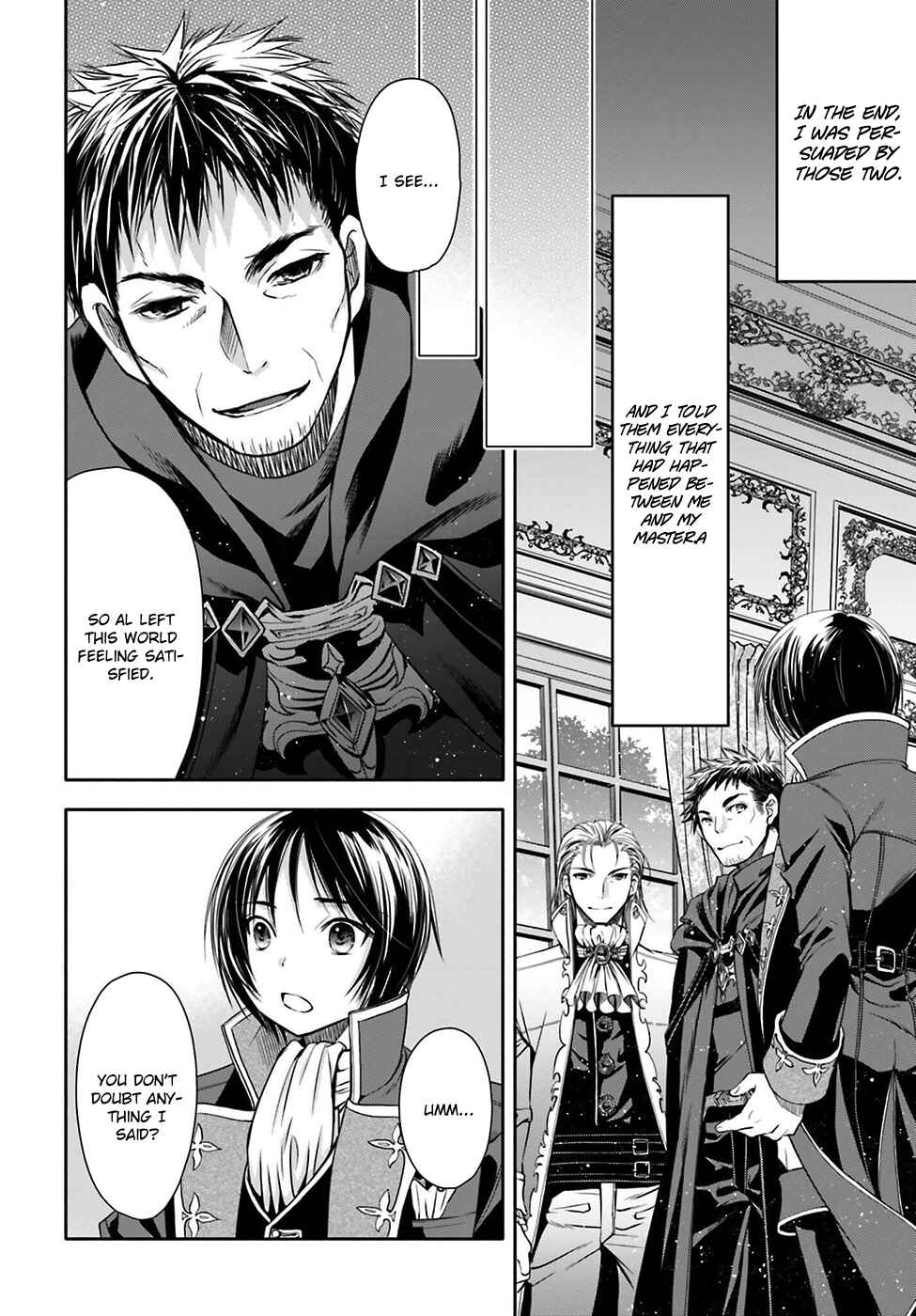 Hachinan tte, Sore wa Nai deshou! Chapter 5 - Page 21