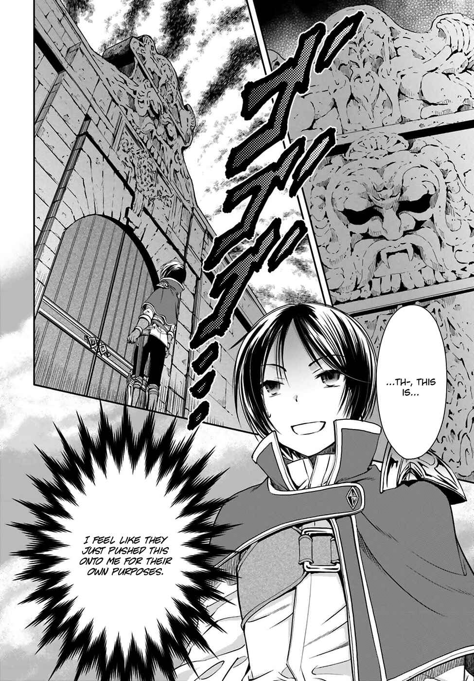 Hachinan tte, Sore wa Nai deshou! Chapter 5 - Page 29