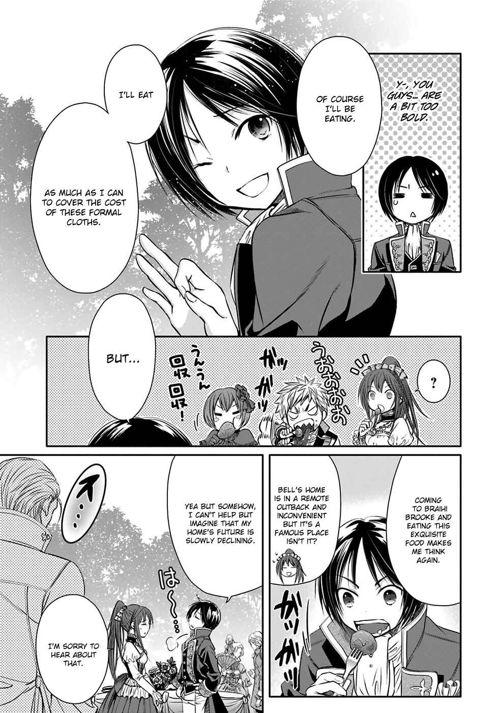 Hachinan tte, Sore wa Nai deshou! Chapter 5 - Page 9