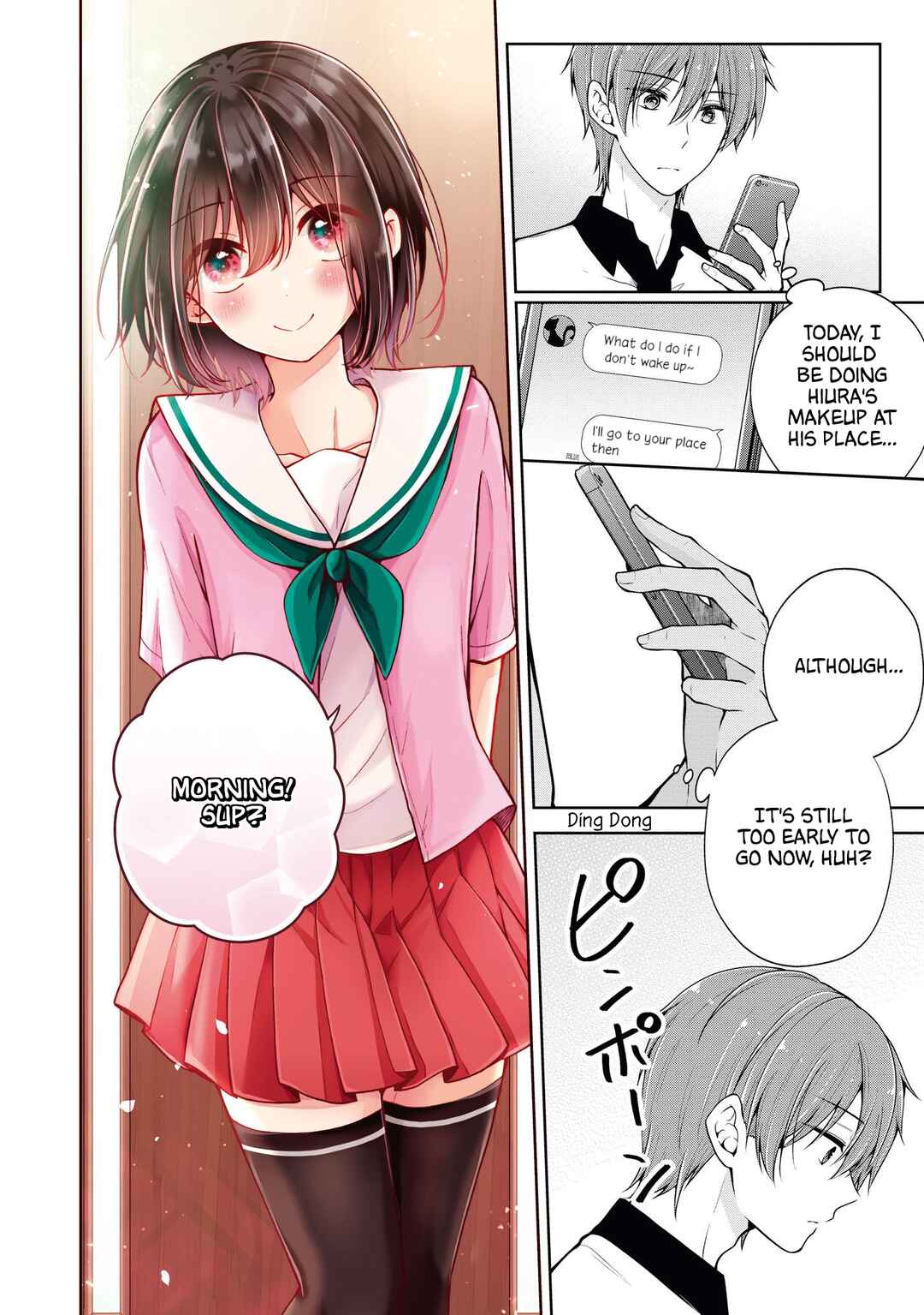 Koisuru (Otome) no Tsukurikata Chapter 50 - Page 12