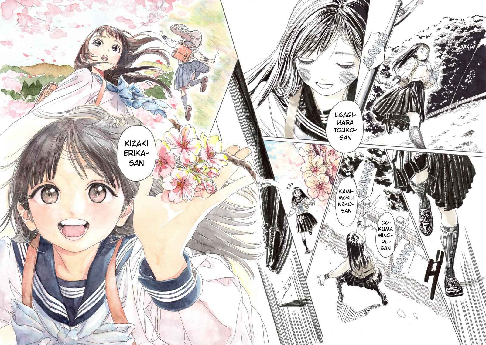 Akebi-chan no Sailor Fuku Chapter 6 - Page 7