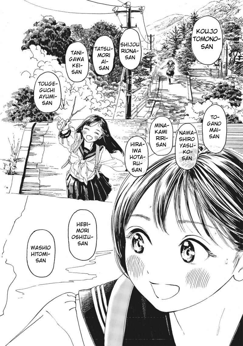 Akebi-chan no Sailor Fuku Chapter 6 - Page 8